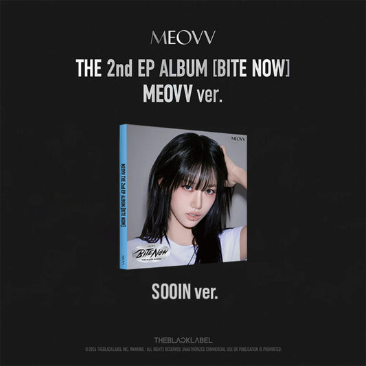 MEOVV - BITE NOW [2nd EP Album - MEOVV Ver.]