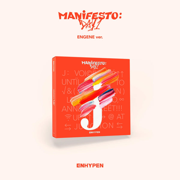 ENHYPEN (엔하이픈) - 3RD MINI ALBUM [MANIFESTO : DAY 1] (ENGENE Ver.)