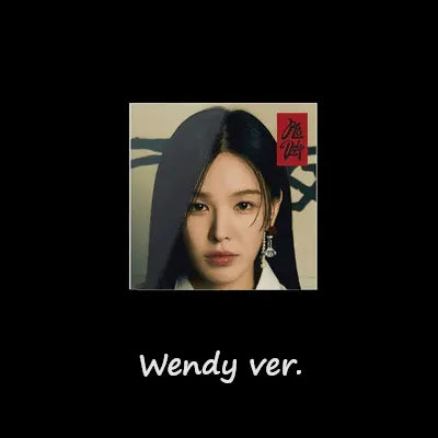 Red Velvet - 3RD ALBUM CHILL KILL (POSTER VER.)