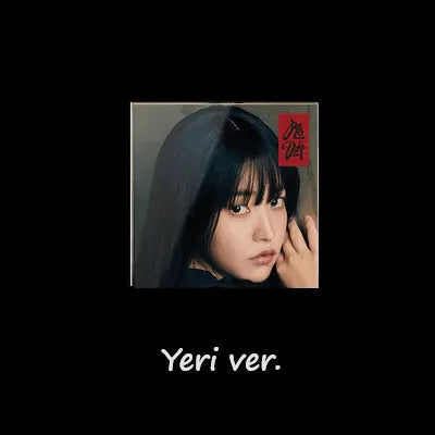 Red Velvet - 3RD ALBUM CHILL KILL (POSTER VER.)