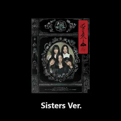 Red Velvet - Regular 3rd Album Chill Kill (Photo Book Ver.)