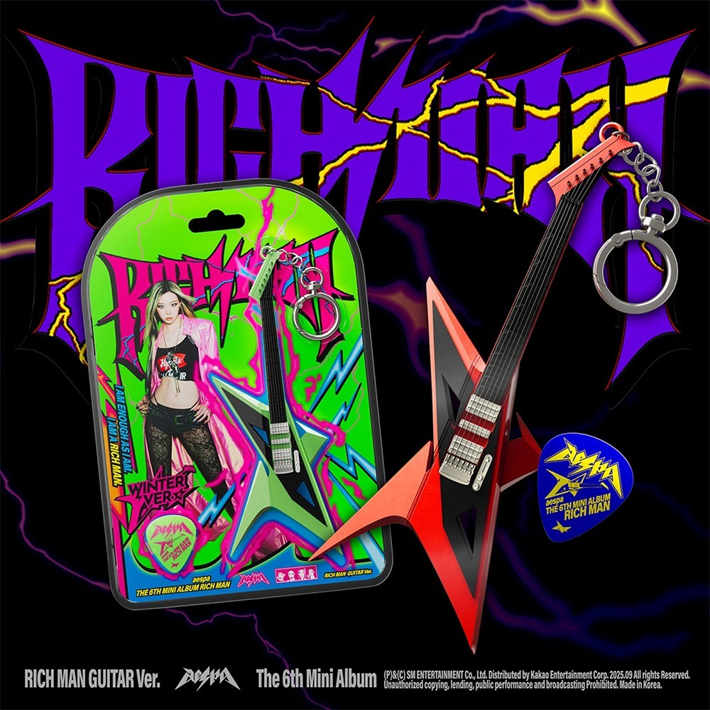 AESPA - 6th Mini Album [RICH MAN] (Rich Man Guitar Ver.)