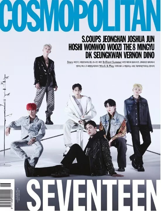 Cosmopolitan Korea Magazine 2022 June Seventeen Cover