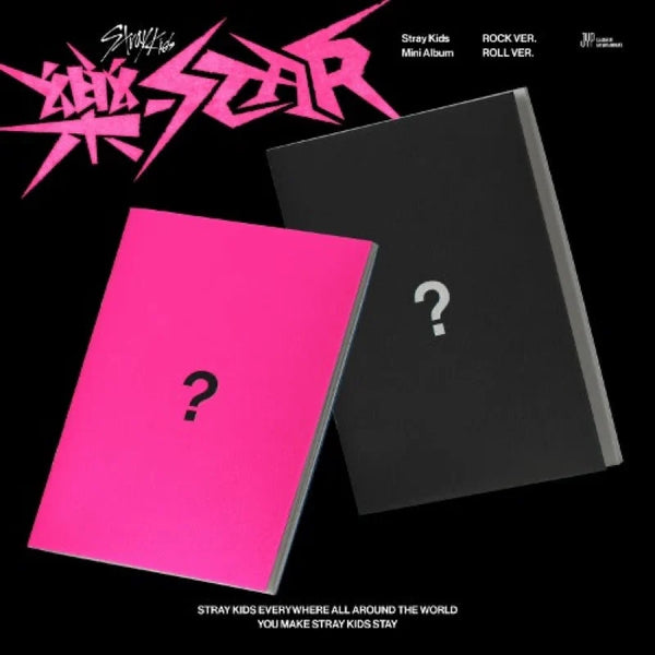 Stray Kids (스트레이 키즈)  -  8TH MINI ALBUM [ROCK(樂)-STAR]