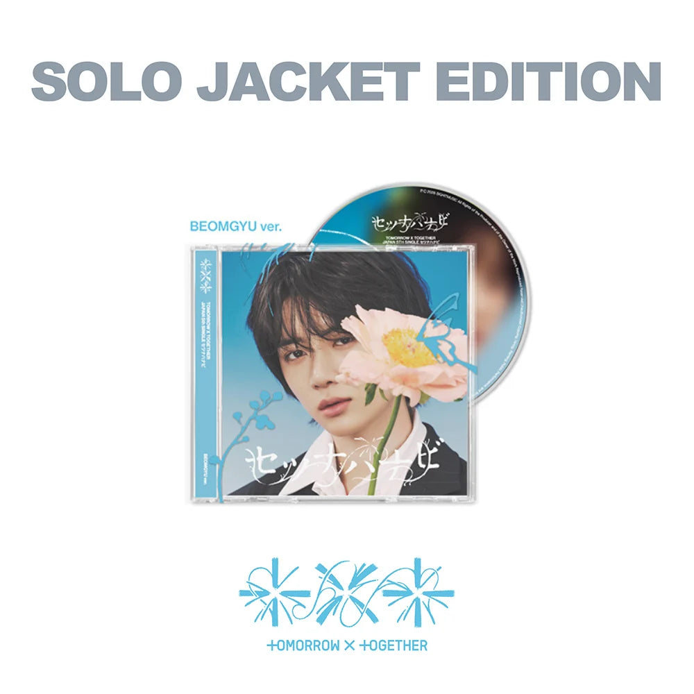 [PRE-ORDER] TXT - Setsuna Hanabi [Member Solo Edition] - 5th JP Single Album