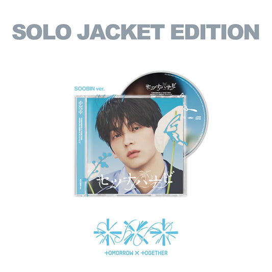 [PRE-ORDER] TXT - Setsuna Hanabi [Member Solo Edition] - 5th JP Single Album