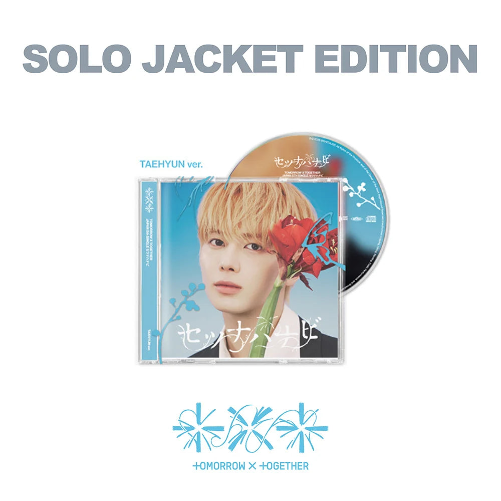 [PRE-ORDER] TXT - Setsuna Hanabi [Member Solo Edition] - 5th JP Single Album