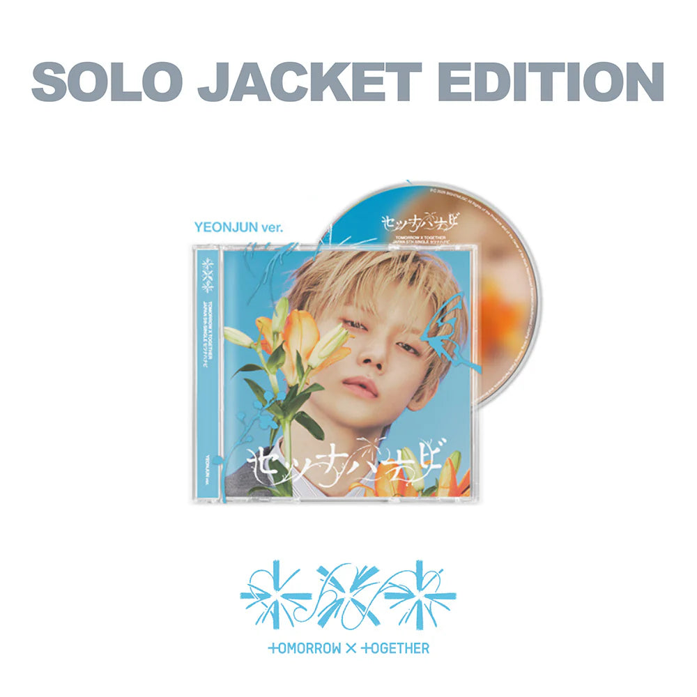 [PRE-ORDER] TXT - Setsuna Hanabi [Member Solo Edition] - 5th JP Single Album